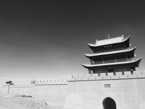 Jiayuguan Fort